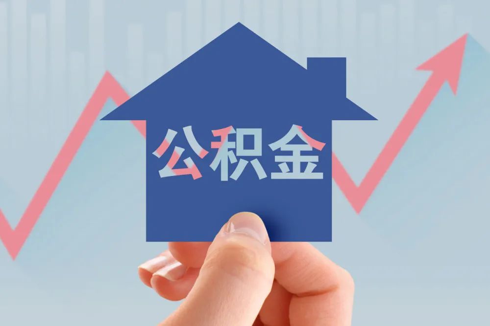 北京个人周转